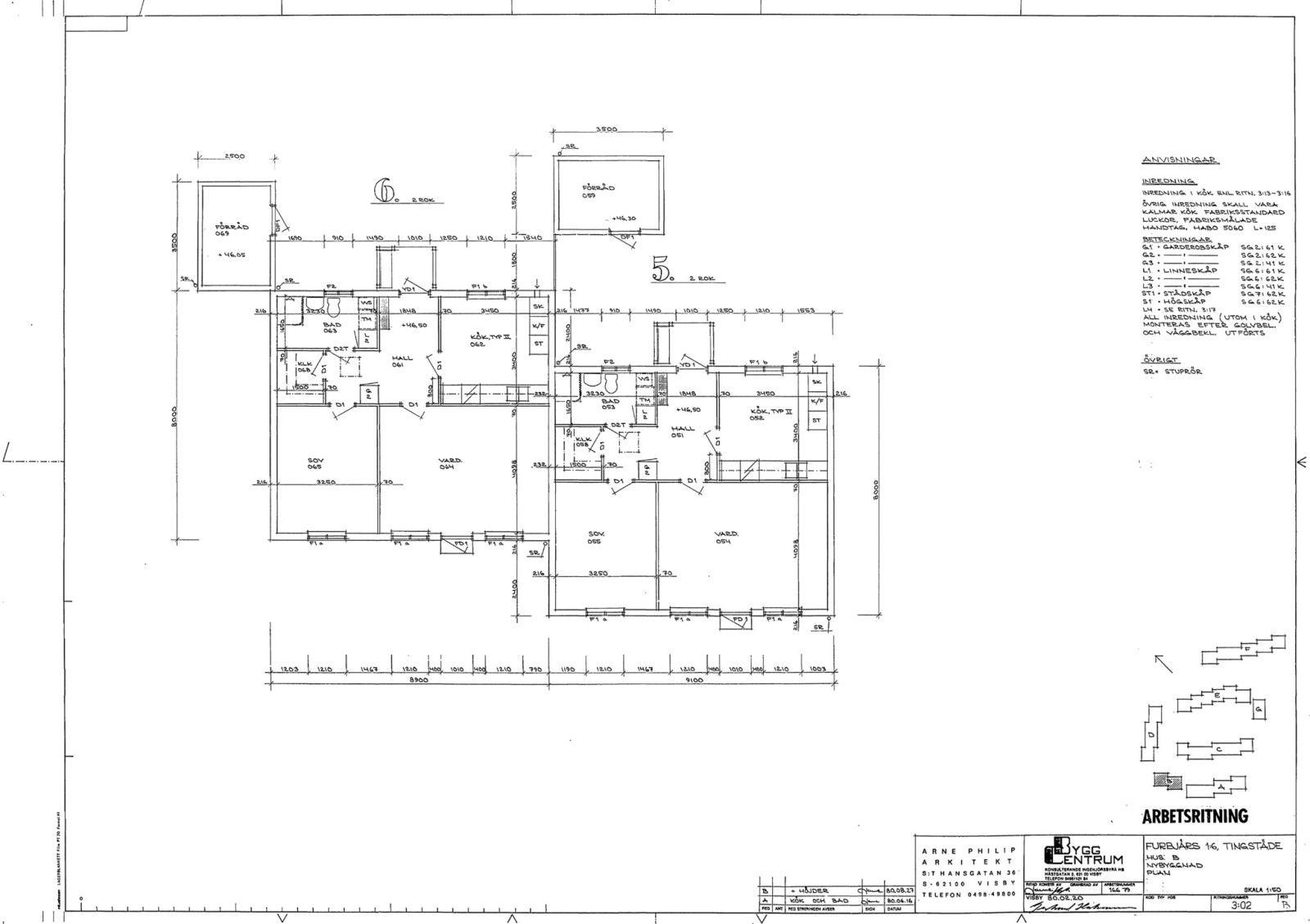 Planritning hus B Mistelvägen 2-56