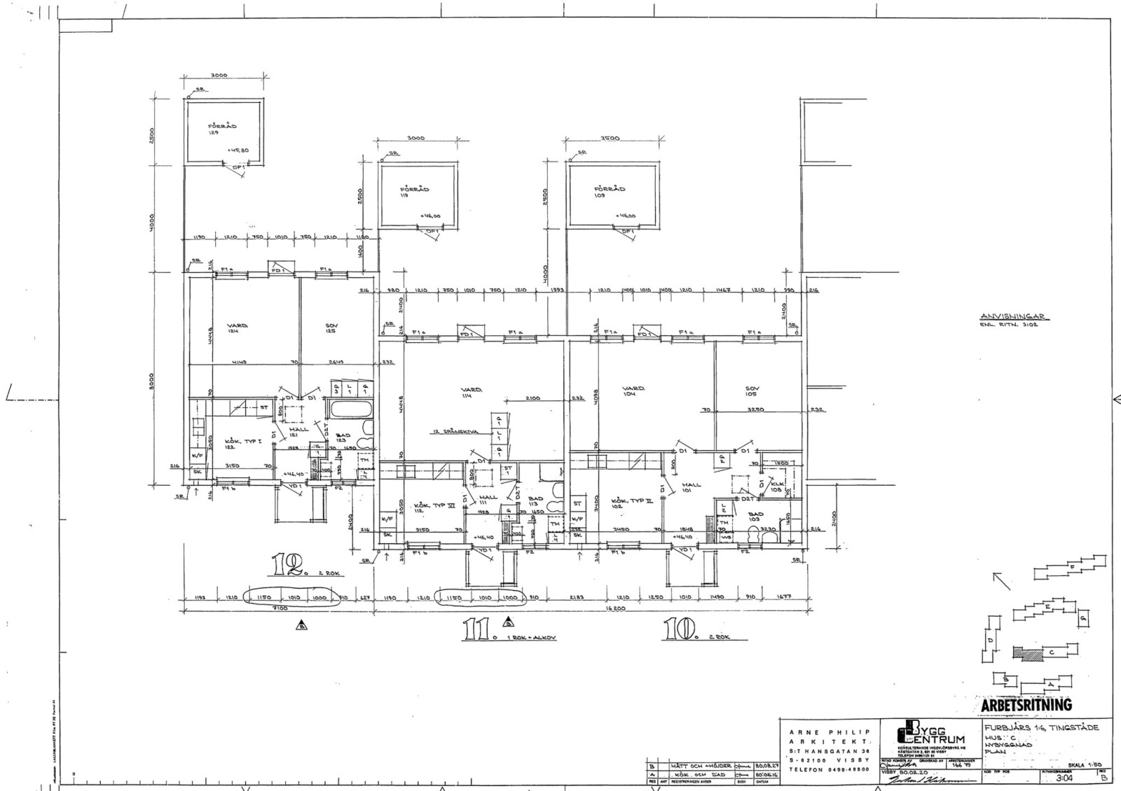 Planritning hus C 2 Mistelvägen 2-56